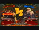 【五井チャリ】0330GGXrd マウス(SO) VS Shadow(ZA)pu