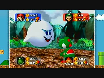 【シリーズ】実況プレイ ver.マリパ無印 1－3【ミニゲームコンプ？】