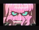 新亀26-2(日本語版)