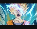 【MAD】ドラゴンボールZ　銀河ギリギリ!!~おめぇが地球を守るんだ!!~