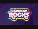 【MLP:EQG】 Rainbow Rocks EXCLUSIVE Short - "Hamstocalypse Now"