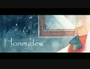 【Sweet Ann&Avanna】Honeydew【カバー】