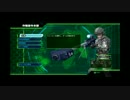 【地球防衛軍4】 INF縛りに挑戦！ レンジャー St.12 魔の降る日