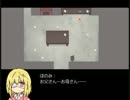 謎解きホラー「スクールエンド」実況プレイpart3