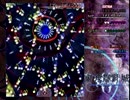 東方輝針城 Extra 咲夜A