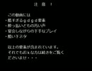 これはひどい！男4人のｇｄｇｄ実況【星のカービィSD】　part3