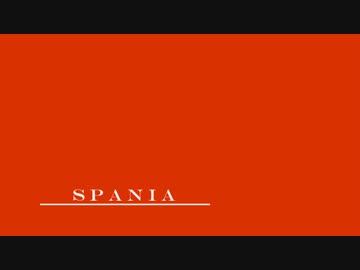 【オリジナル曲】Spania【インスト】