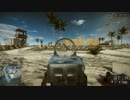 BF4 テスト