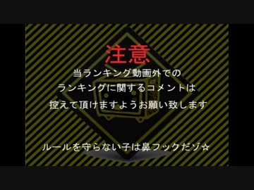 合唱シリーズ紹介所#1