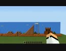 三人称視点マリオをマインクラフトで作った　α版