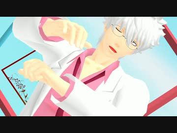 【MMD銀魂】銀八先生と３Z男子でエンゼルフィッシュ