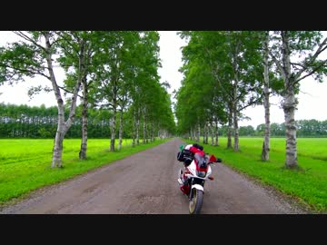 CB400SB（ポンドール）と行く　北海道＆東北旅日記 Travel.2　進路変更！