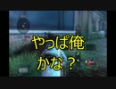 【字幕】last of usマルチプレイ実況動画その6【ラスアス】