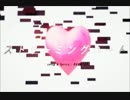 ストリーミングハート 歌ってみた [ri-ku]