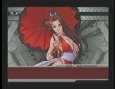 第二回KOF2002UM紅白戦 in東大阪あうとばぁん part4（ラスト）