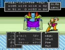 Tドラゴンクエスト2～魔族の大地～29