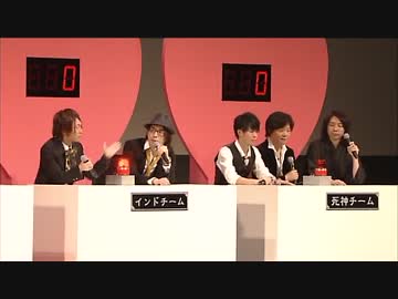 セバスチャン大好きDEATH☆