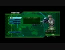 【地球防衛軍4】 INF縛りに挑戦！ レンジャー St.13 円盤撃墜作戦