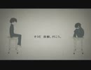 『ロストワンの号哭』にリコーダーを足してSPEED125％にしてみた