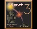 [今日の一曲 2014/4/12 Pt. 1] Planet 3 - I Don't Want To Say Goodnight [AOR/West Coast/1991]