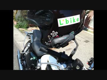 【HONDA】タンデムじゃないけど 白河関に行ってきたよ【VFR800】