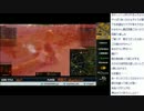 鬼軍曹と化した神園くんUC