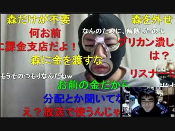 20140412 よっさんを暗黒チャンネルに出すのか？
