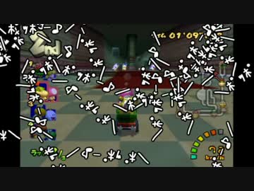 マ　リ　オ　カ　ー　ト　D　B.pdf9