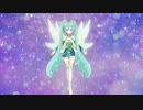初音ミクが中国のアニメに友情出演したらしい