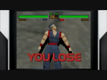 【龍が如く5】やっと追いついたので一人で実況プレイ part7　おまけ