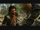 最早ただの海賊!自由気ままに生き抜く2人によるAssassin's Creed 4実況 Part28
