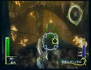 斬撃のレギンレイヴ実況part27
