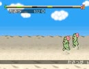 もんすたあ★レース_ガッツ△縛り_S-4