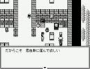 【実況】７人目のスタンド使いになったpart20
