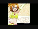 【ラブライブ！】Wonderful Rushのラップ部分だけ詰め込んでみた