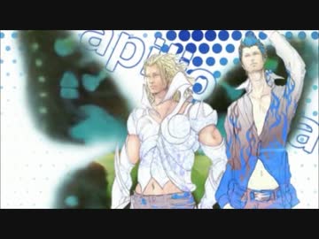 アゲハ蝶ＭＡＤ編【俺選まとめ動画】