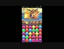 【実況】三蔵法師VS俺【パズドラ】