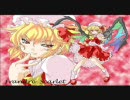 紅魔館　ボーカル曲