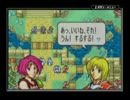 実況プレイ＠ファイアーエムブレム聖魔の光石part60