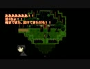 【排球】変人コンビ＋αが霧雨が降る森をやってみた　Part.8
