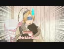 【APヘタリアMMD】ほろ酔い番外編① Sweet Magic【･･･誰？】