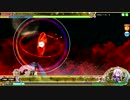 【Project DIVA Arcade】ジュゲムシーケンサーPerfect