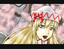 修行中-春ですよ描いてみた