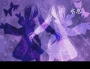 【初音ミク】水底【オリジナル】