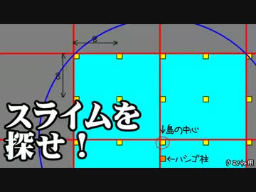 【Minecraft】OceanBlockをプレイしてみた part16【ゆっくり実況】