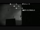 義人さんのLIMBO【実況プレイ】 その3