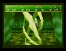３ＤダンジョンＲＰＧシャイニング・ザ・ホーリィアーク実況パート２７
