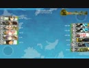 【艦これ】　5-5クリア　潜水艦ルート