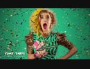 tUnE-yArDs - Wait for a Minute