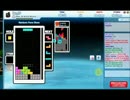 hm_39 vs erumino